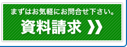 ޤϤڤˤ礻